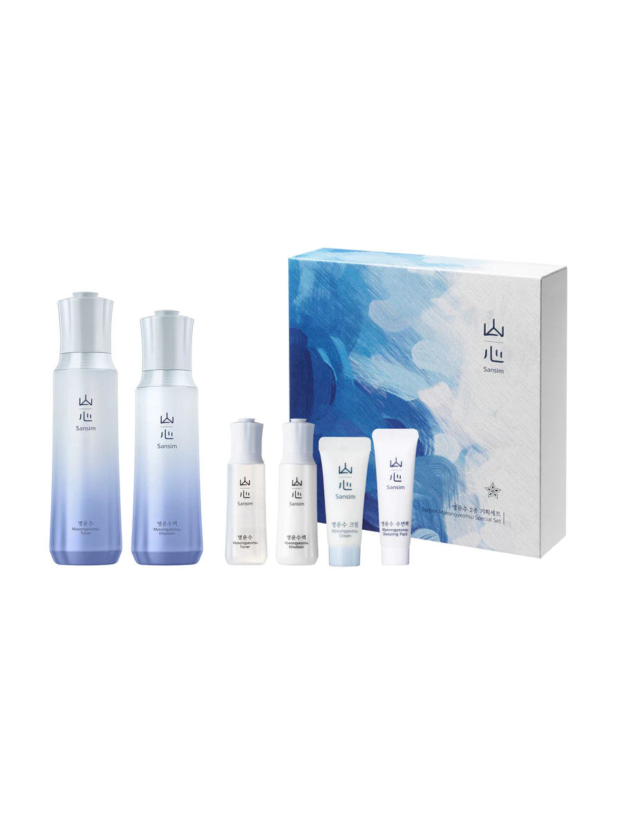 Skin Care Page 6 - JS KBEAUTY