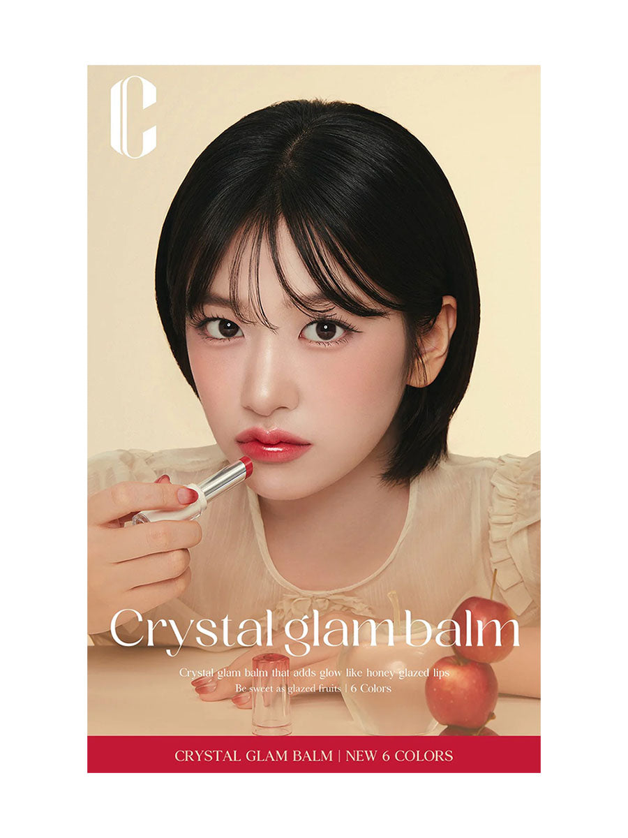 CLIO Crystal Glam Balm - 5Color