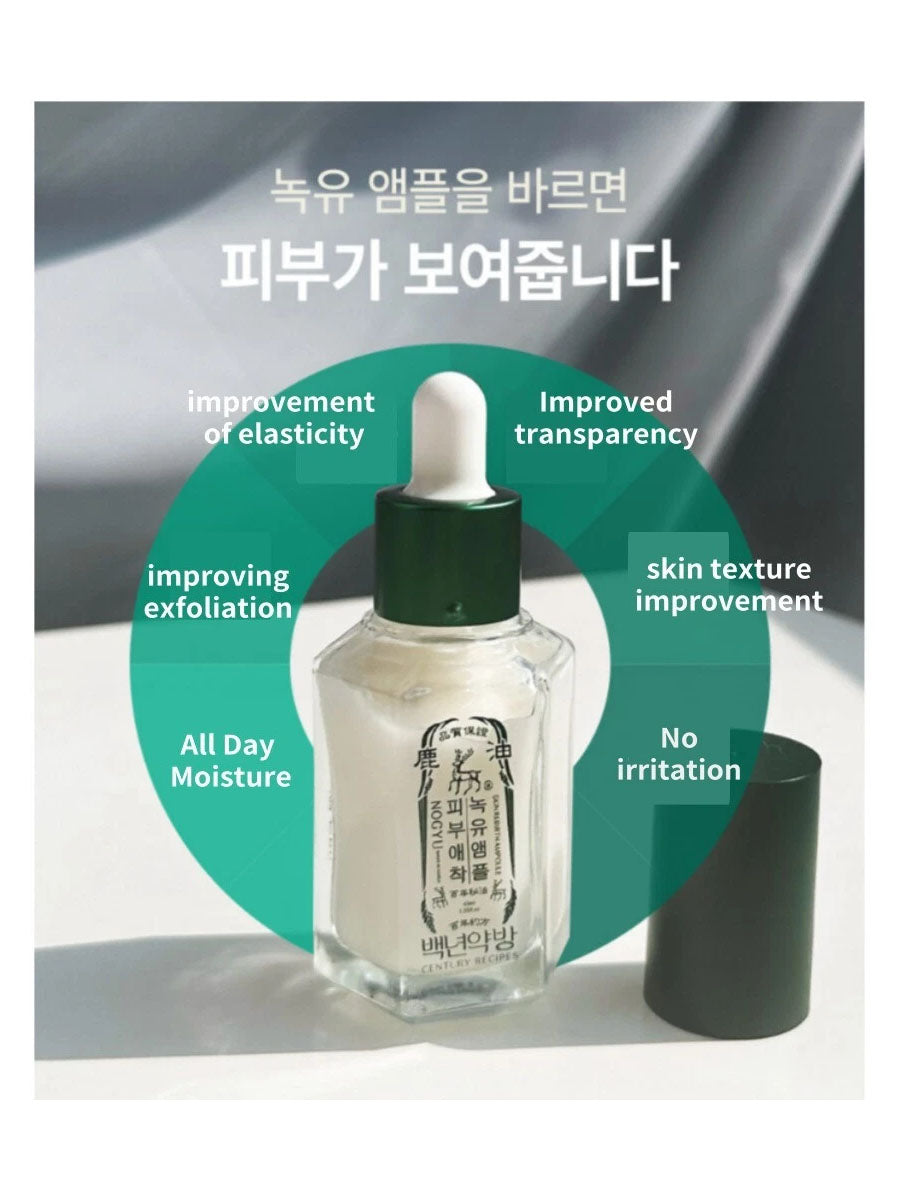 [CENTURY RECIPES] Nogyu Skin Rebirth Ampoule (40ml/1.353fl.oz)