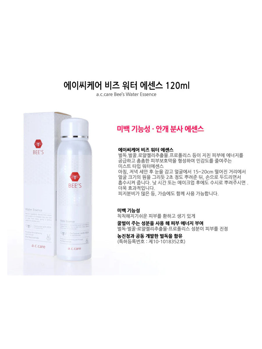 [a.c.care] BEE'S Water Essence (120mL//4.05 fl.oz)