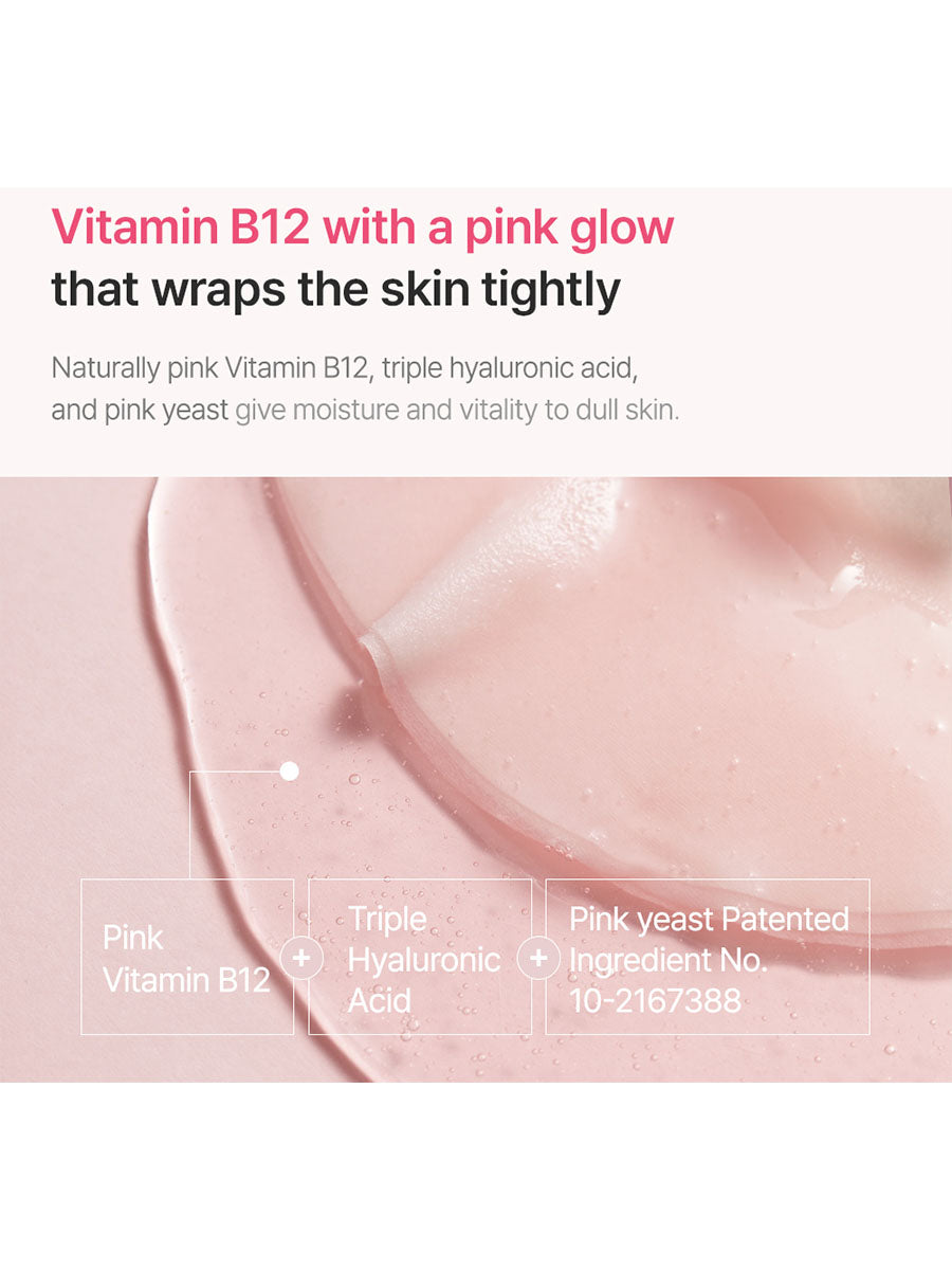 [Anua] Peach 70 Niacin Serum Mask