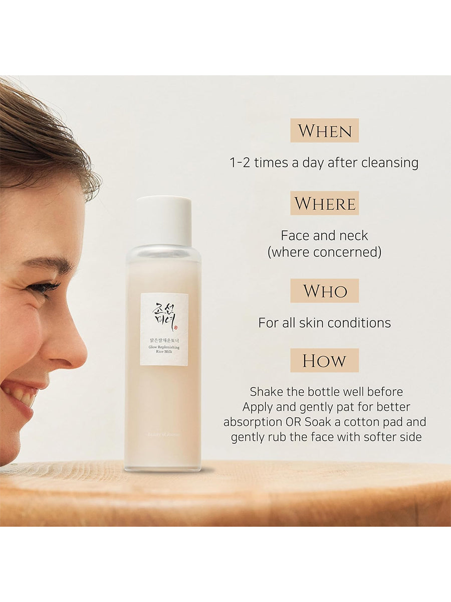 [Beauty of Joseon]Glow Replenishing Rice Milk (150ml/5.07fl.oz)