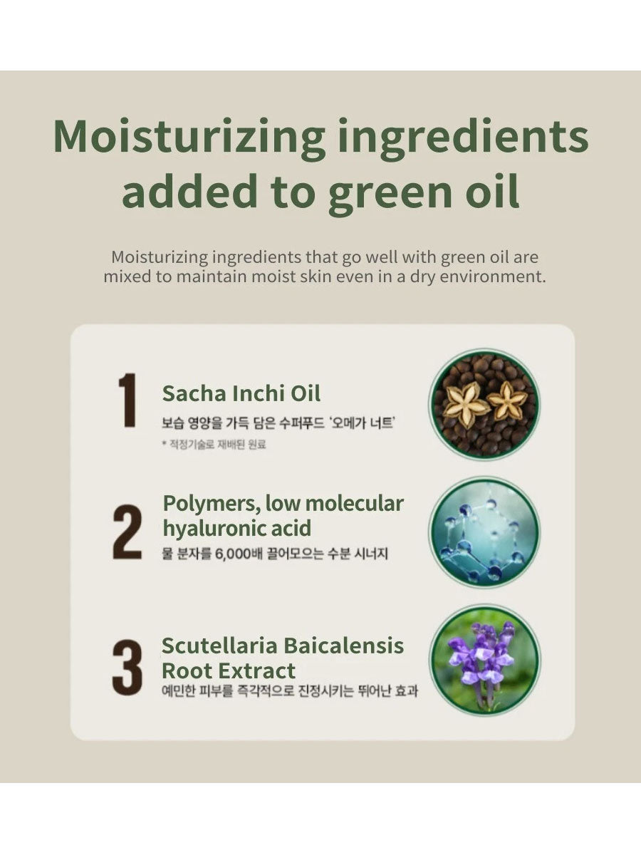 [CENTURY RECIPES] Nogyu Skin Rebirth Ampoule (40ml/1.353fl.oz)