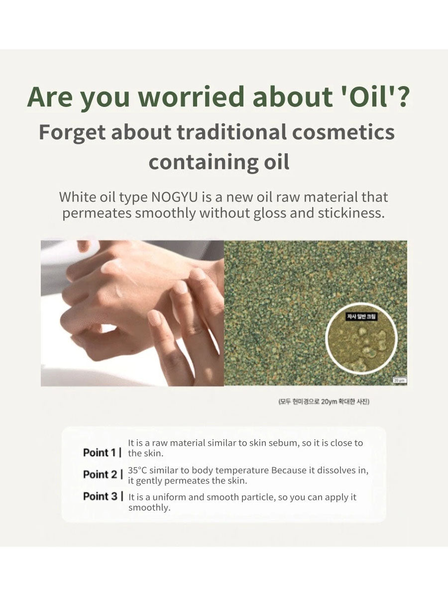 [CENTURY RECIPES] Nogyu Skin Rebirth Cream (50ml/1.69fl.oz)