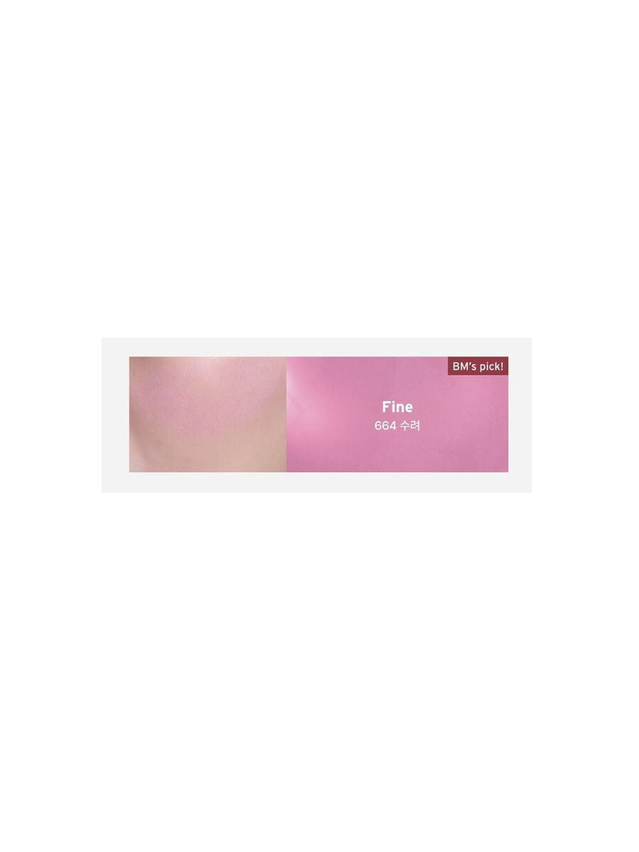 ODDTYPE So Touchable Water Blush 15g -6Color
