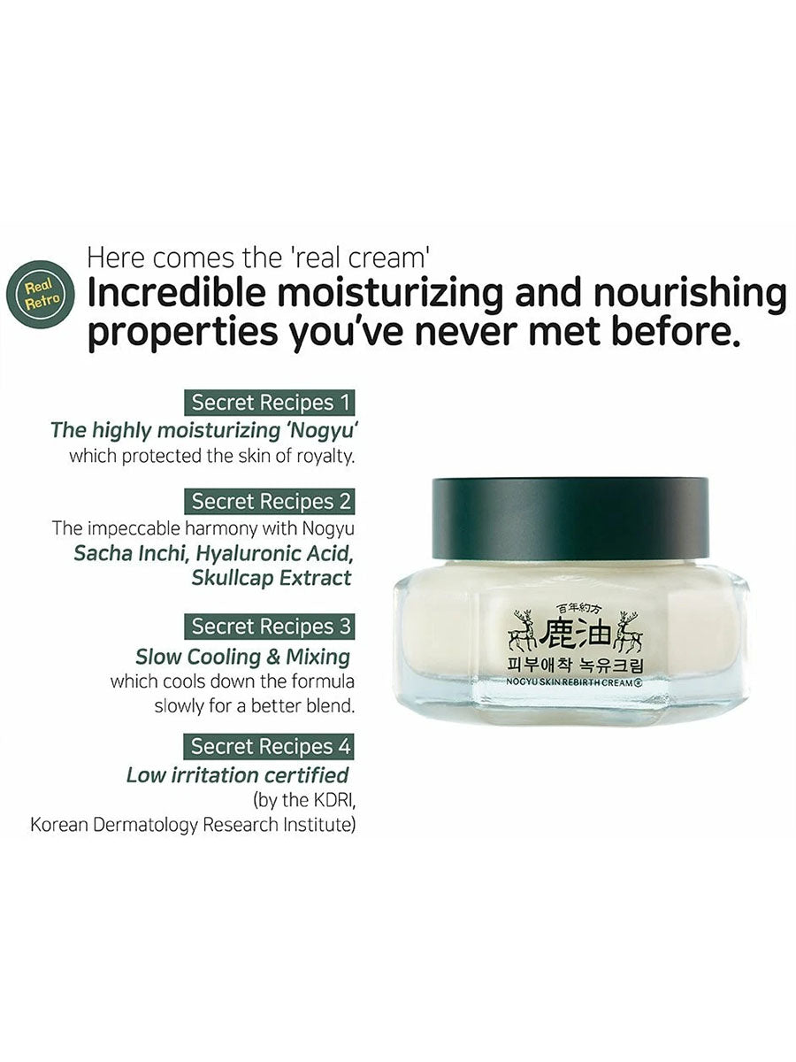 [CENTURY RECIPES] Nogyu Skin Rebirth Cream (50ml/1.69fl.oz)
