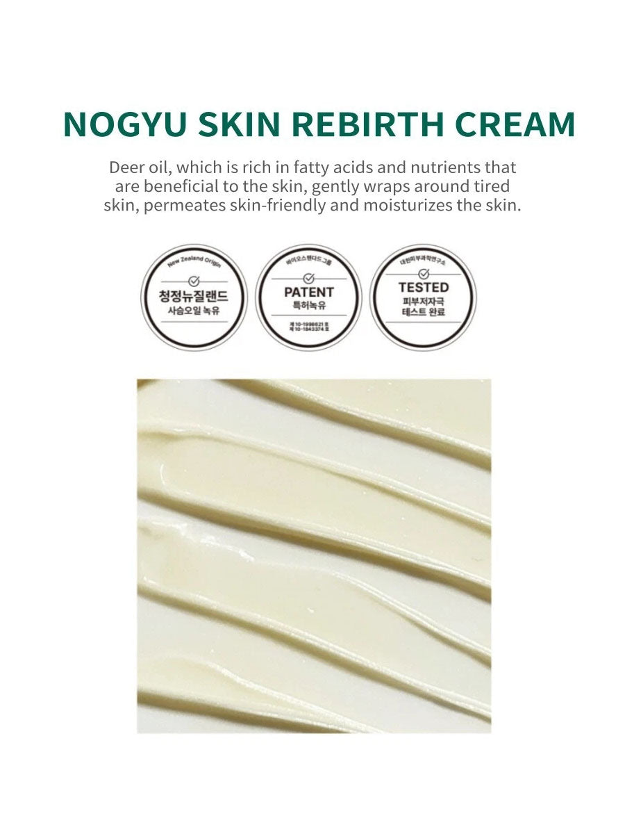 [CENTURY RECIPES] Nogyu Skin Rebirth Cream (50ml/1.69fl.oz)