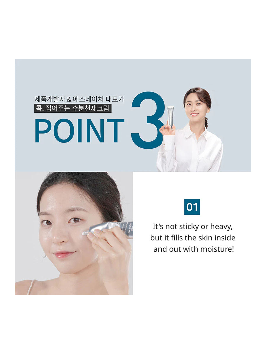 [S.NATURE] Aqua Squalane Moisturizing Cream(60mL/2.02fl.oz)