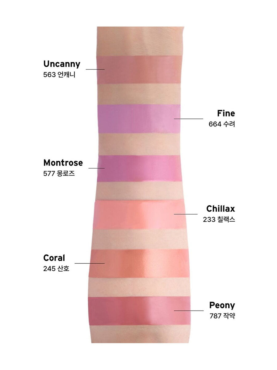 ODDTYPE So Touchable Water Blush 15g -6Color