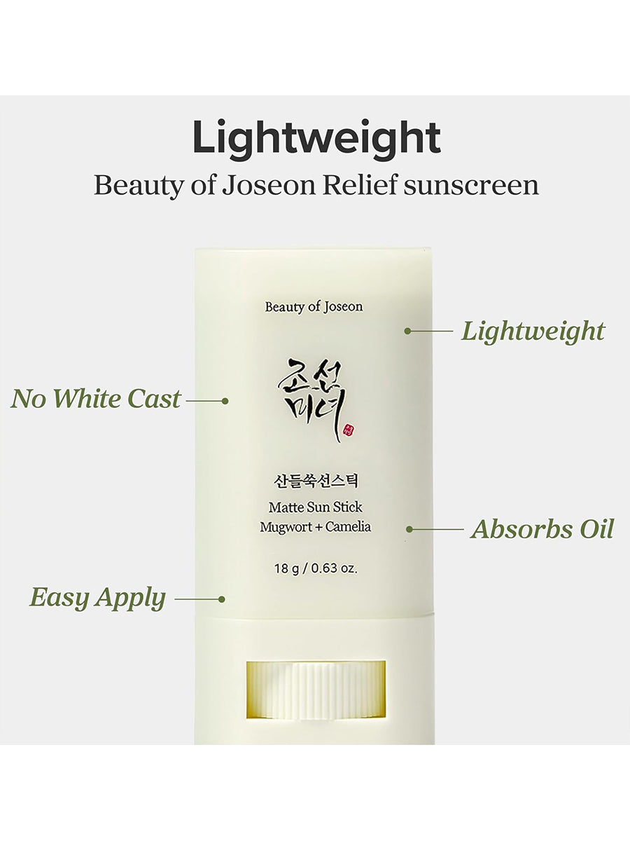 [Beauty of Joseon] Matte Sun Stick - Mugwort + Camellia (18g/0.61fl.oz)
