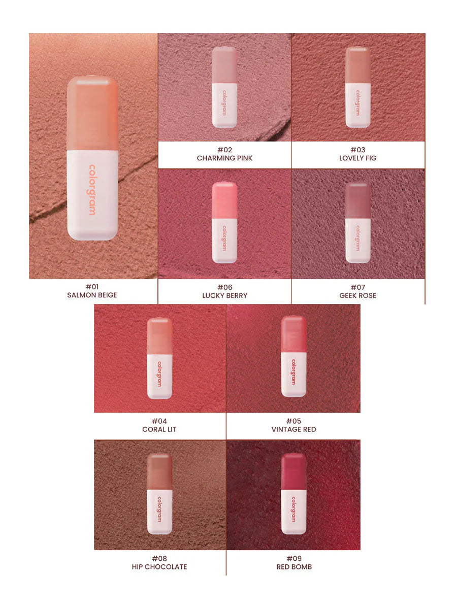[colorgram] Nude Blur Tint (5g/0.17fl.oz)
