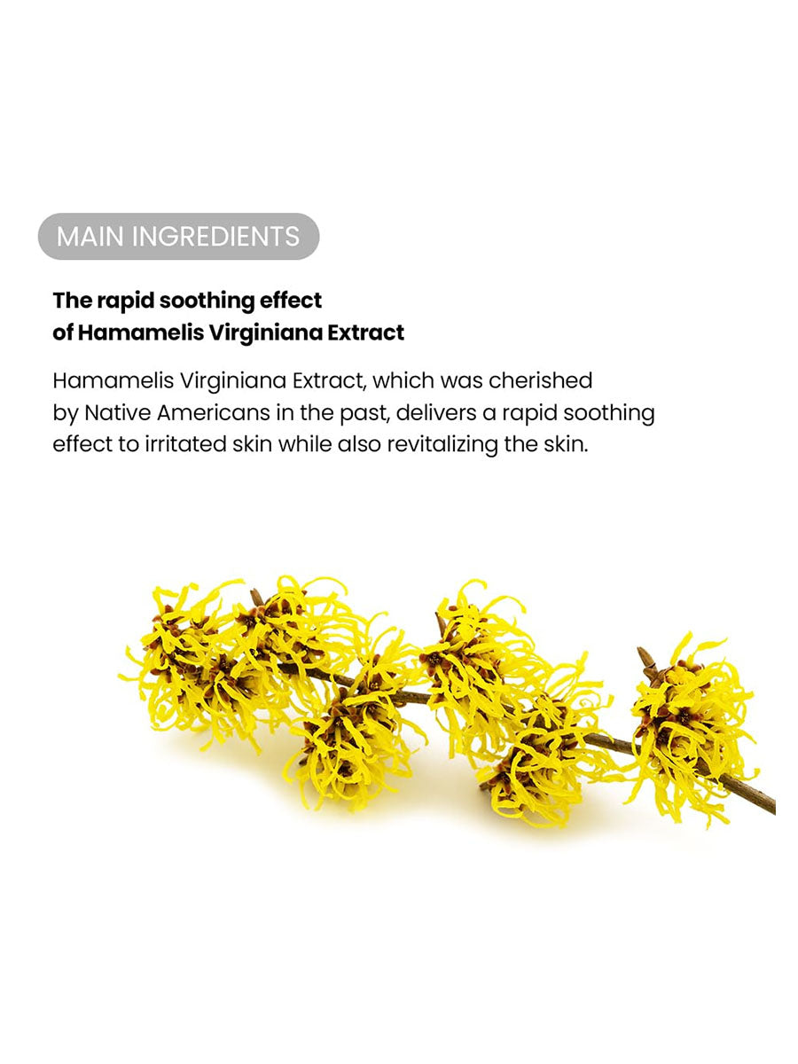 [TIRTIR] SOS Serum (50mL/1.69fl.oz)