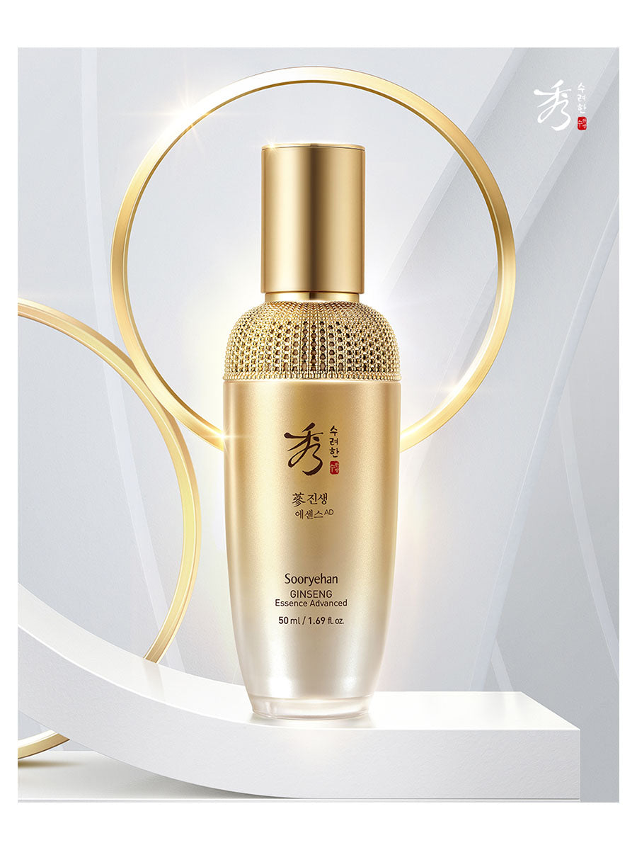 [Sooryehan] Ginseng Essence Advanced Special Set