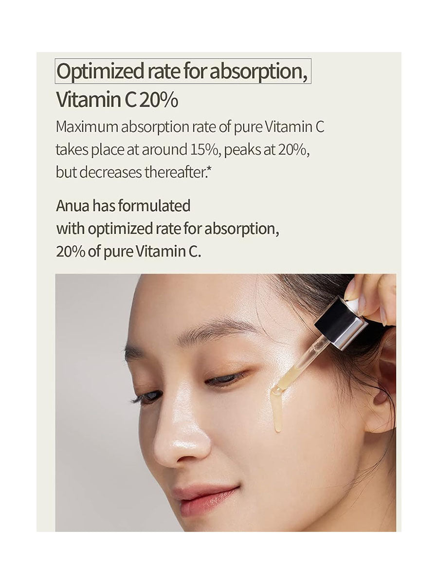 [Anua] Green Lemon Vitamin C Serum (20g/0.70floz)
