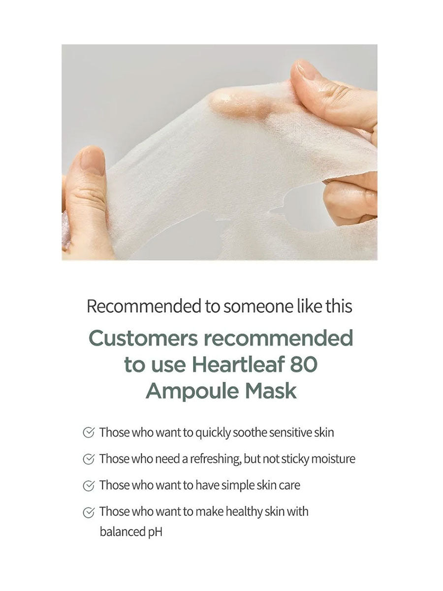 [Anua] Heartleaf 80 Moisture Soothing Ampoule Sheet Mask