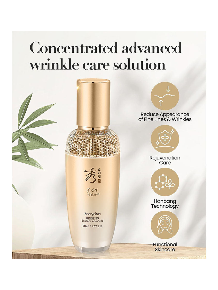 [Sooryehan] Ginseng Essence Advanced Special Set