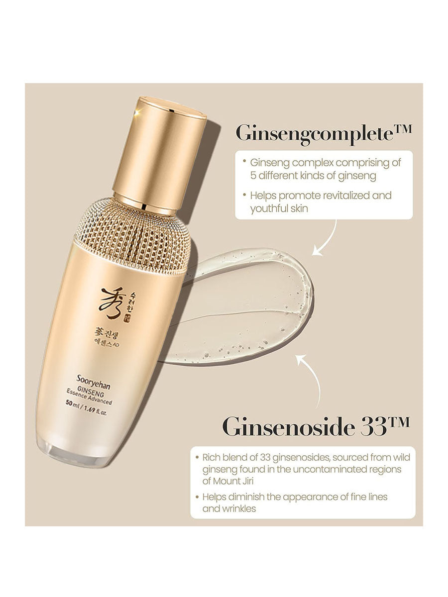 [Sooryehan] Ginseng Essence Advanced Special Set