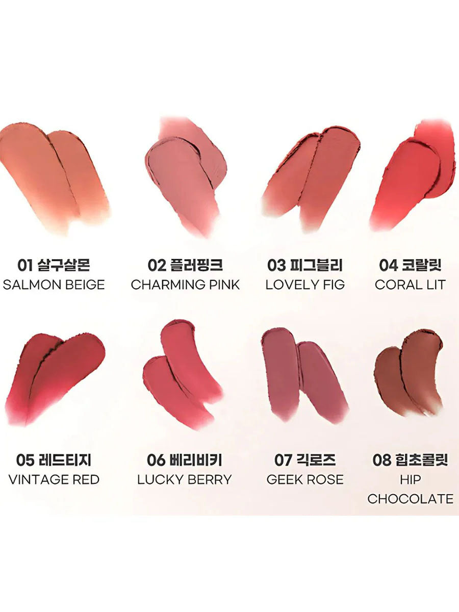 [colorgram] Nude Blur Tint (5g/0.17fl.oz)