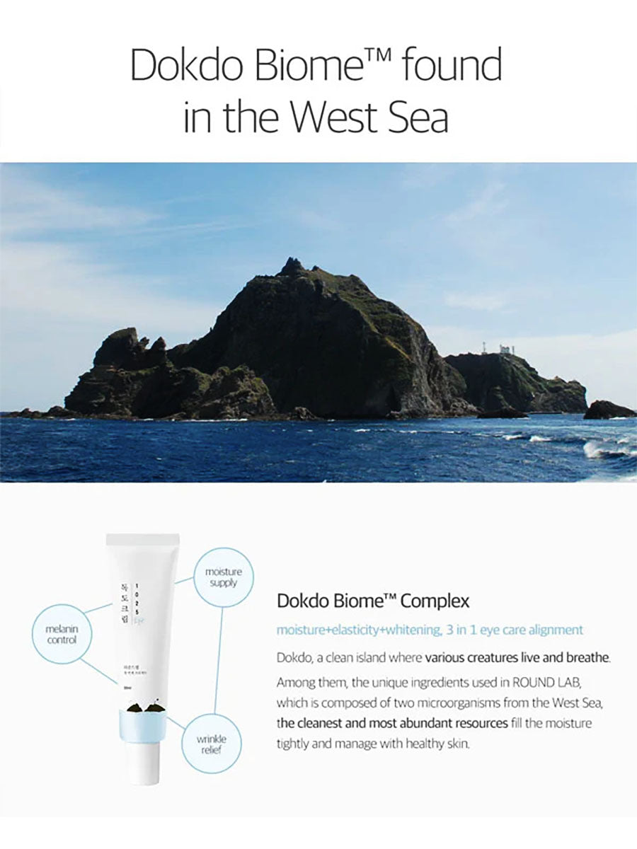 [ROUND LAB] 1025 Dokdo Eye Cream (30ml/1.01fl.oz)