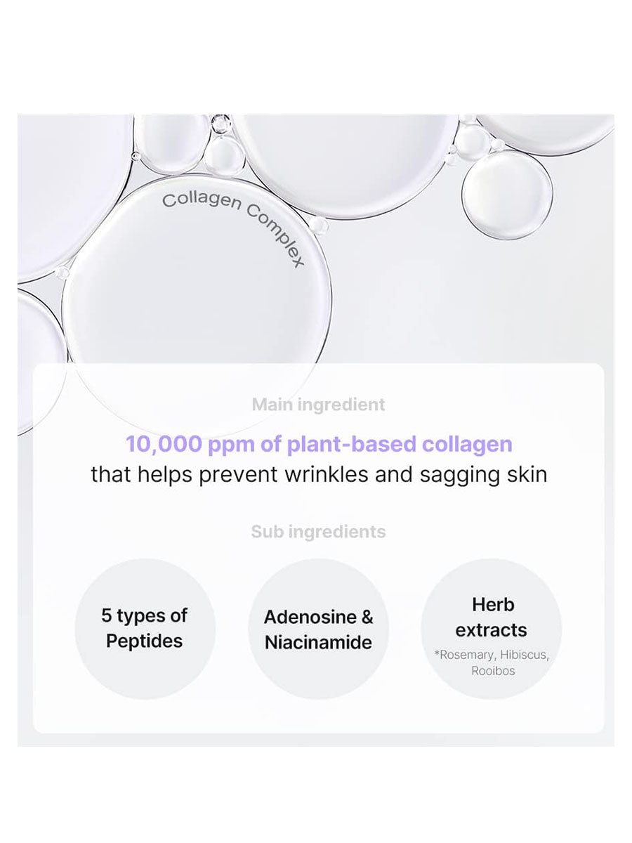 [TIRTIR] Collagen Lifting Eye Cream (15mL/0.50fl.oz)