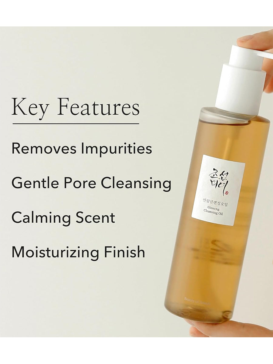 [Beauty of Joseon] Ginseng Cleansing Oil (210mL/7.1 fl.oz.)