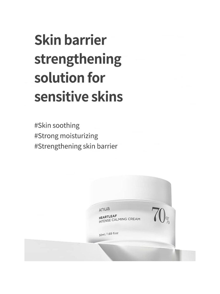 Anua Heartleaf 70 Intense Calming Cream 50ML
