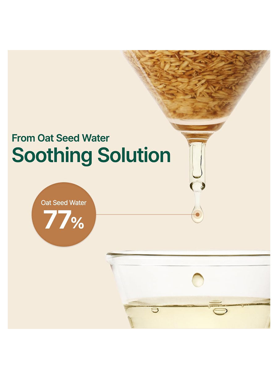 [Purito] SEOUL Oat-In Calming Gel Cream (100ml/3.38fl.oz)