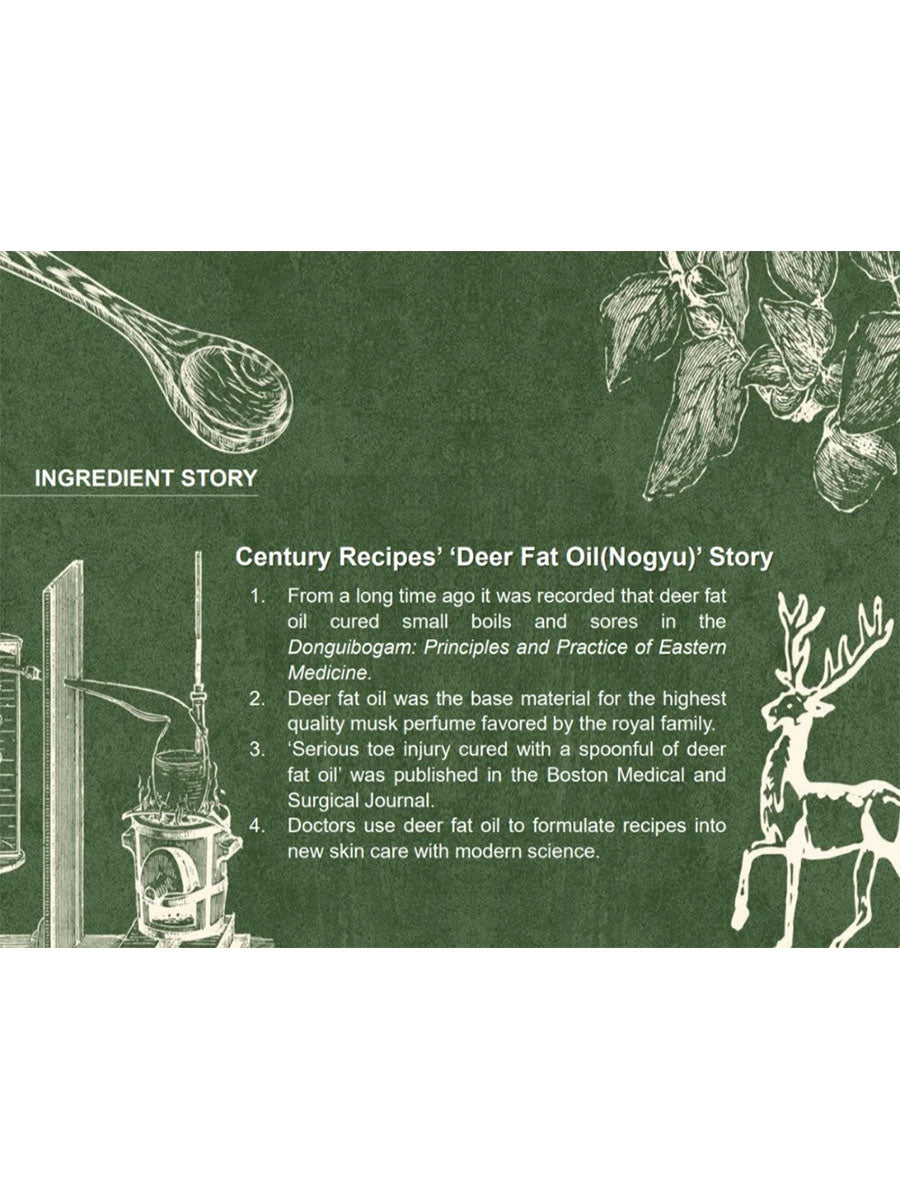 [CENTURY RECIPES] Nogyu Skin Rebirth Ampoule (40ml/1.353fl.oz)