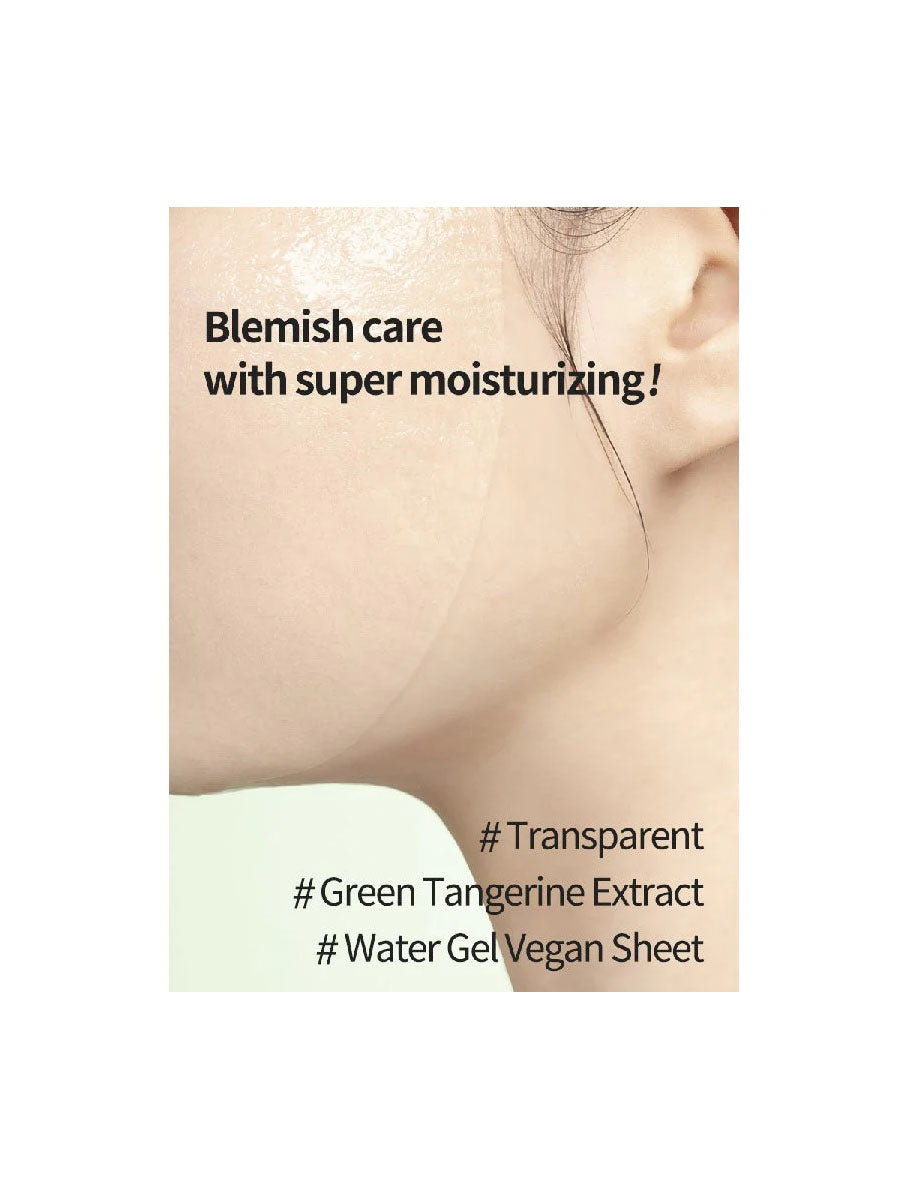 [Anua] Heartleaf Cream Mask Night Solution Mask