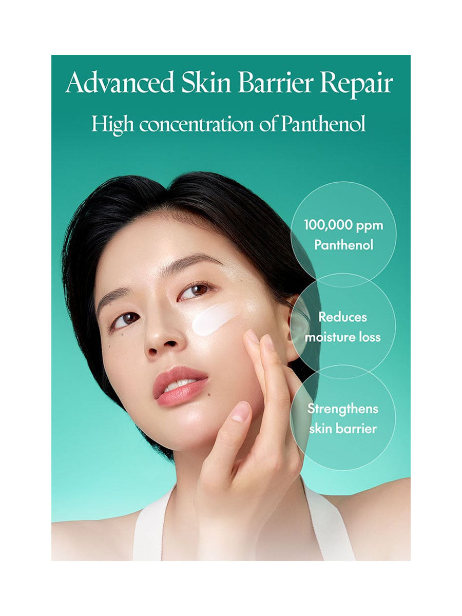 [Purito] SEOUL Mighty Bamboo Panthenol Cream (100ml/3.38fl.oz)