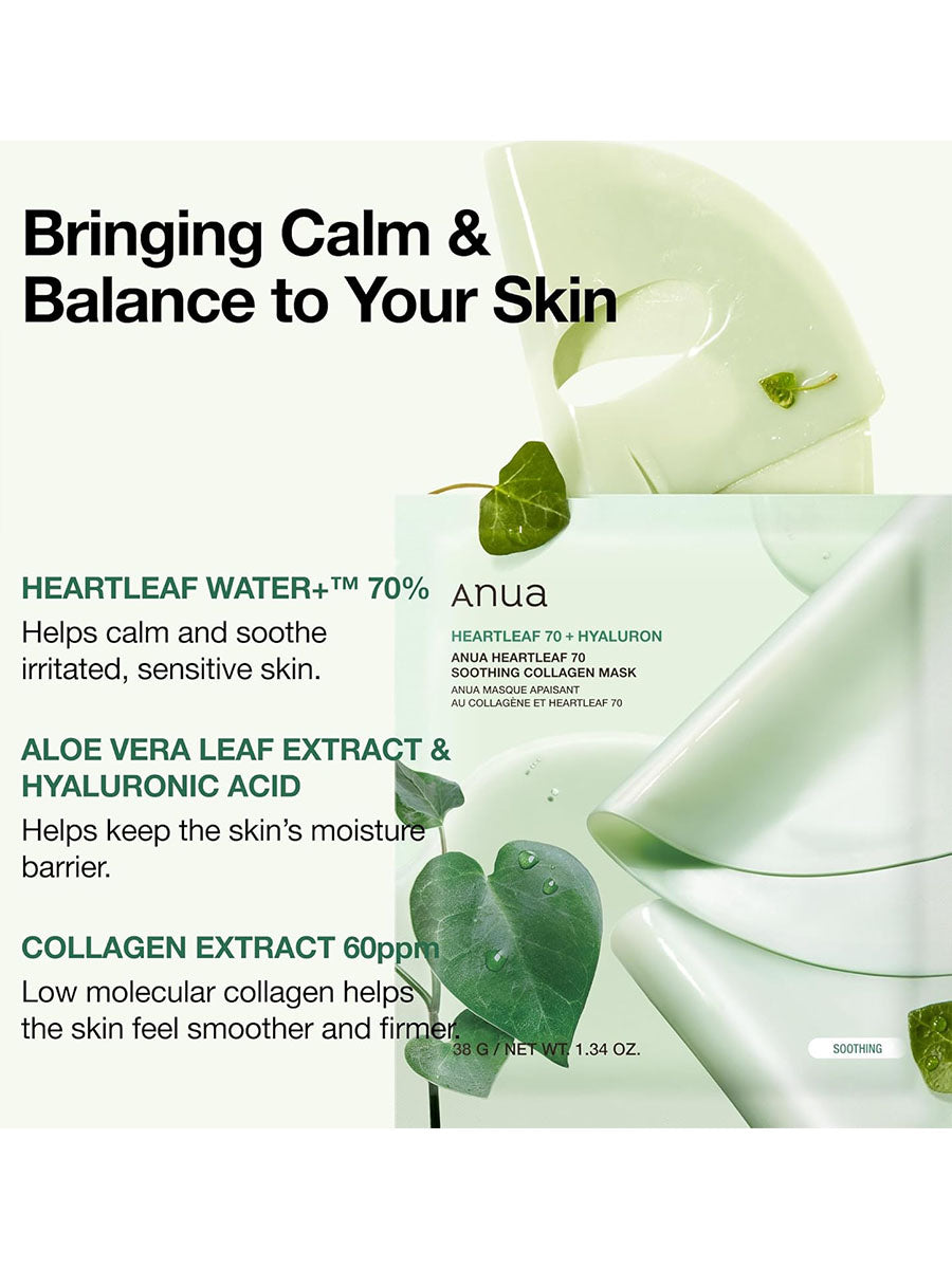 [ANUA] Heartleaf 70 Soothing Collagen Mask