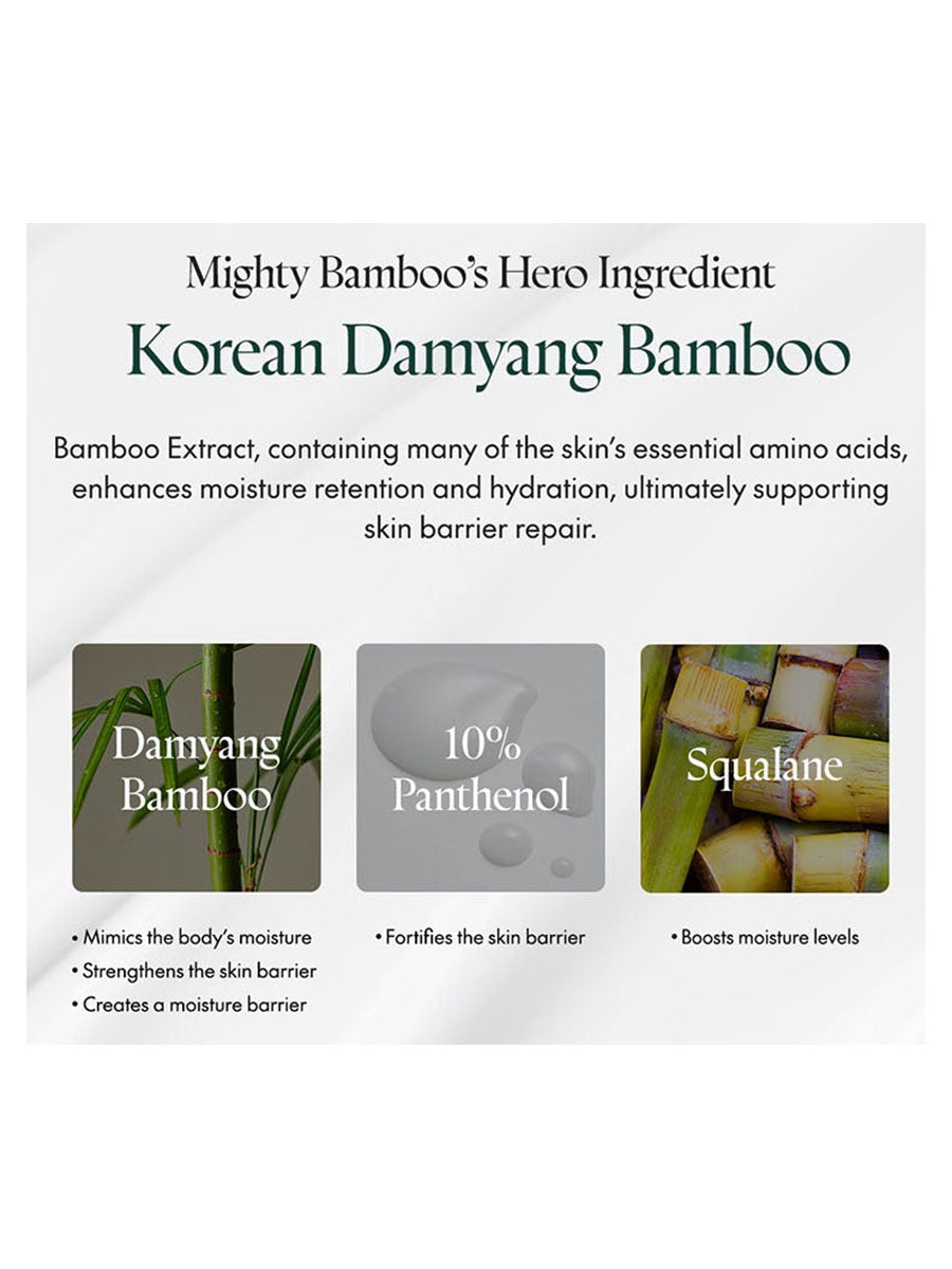 [Purito] SEOUL Mighty Bamboo Panthenol Cream (100ml/3.38fl.oz)