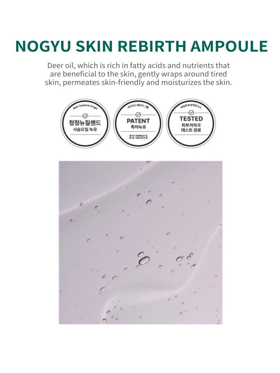 [CENTURY RECIPES] Nogyu Skin Rebirth Ampoule (40ml/1.353fl.oz)