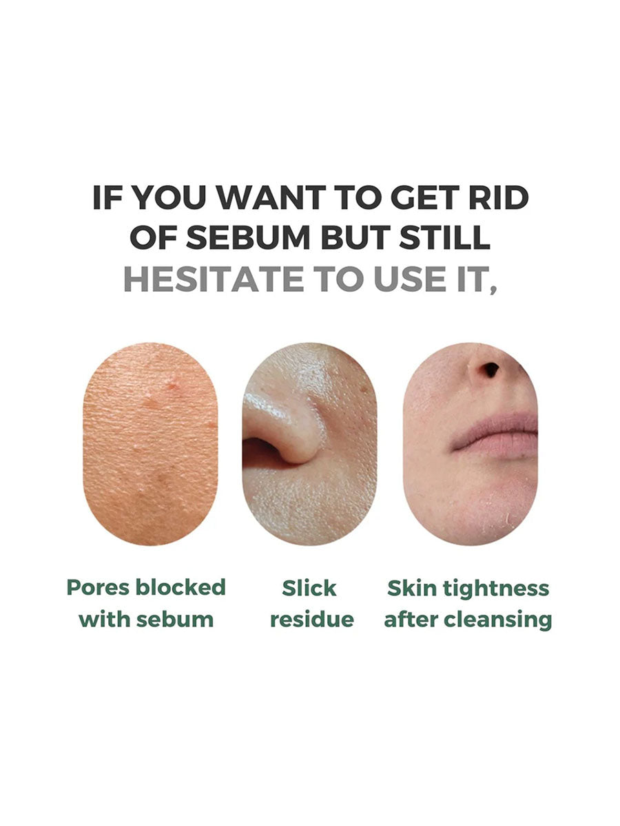 [Anua] Heartleaf Cream Mask Night Solution Mask