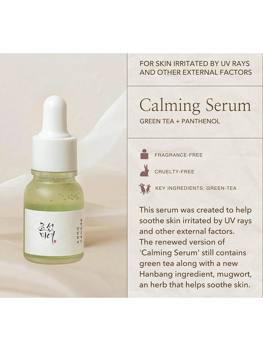 [Beauty of Joseon] Hanbang Serum Discovery Kit (10mL/0.33fl.oz x 4ea)