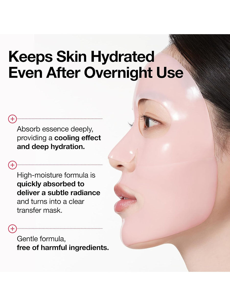 [ANUA] Peach 70 Niacin Brightening Collagen Mask