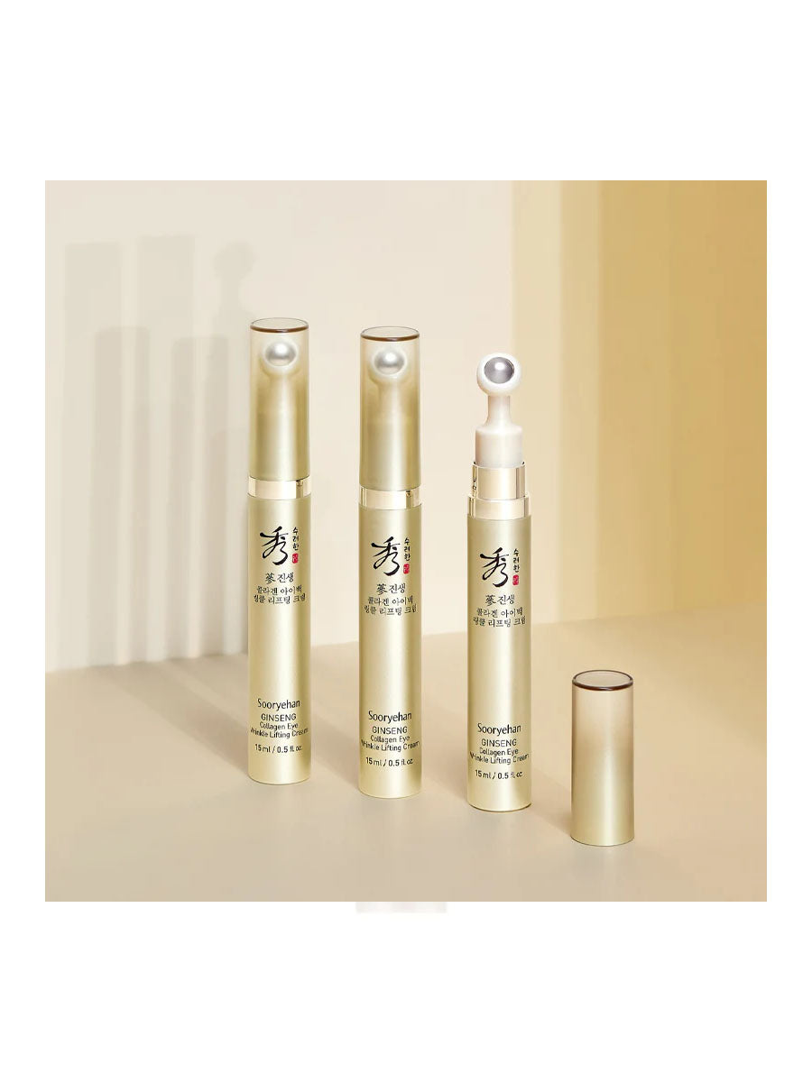 [Sooryehan] Ginseng Collagen Eye Wrinkle Lifting Cream Set