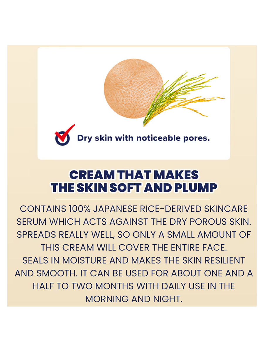 [Anua] Heartleaf Cream Mask Night Solution Mask