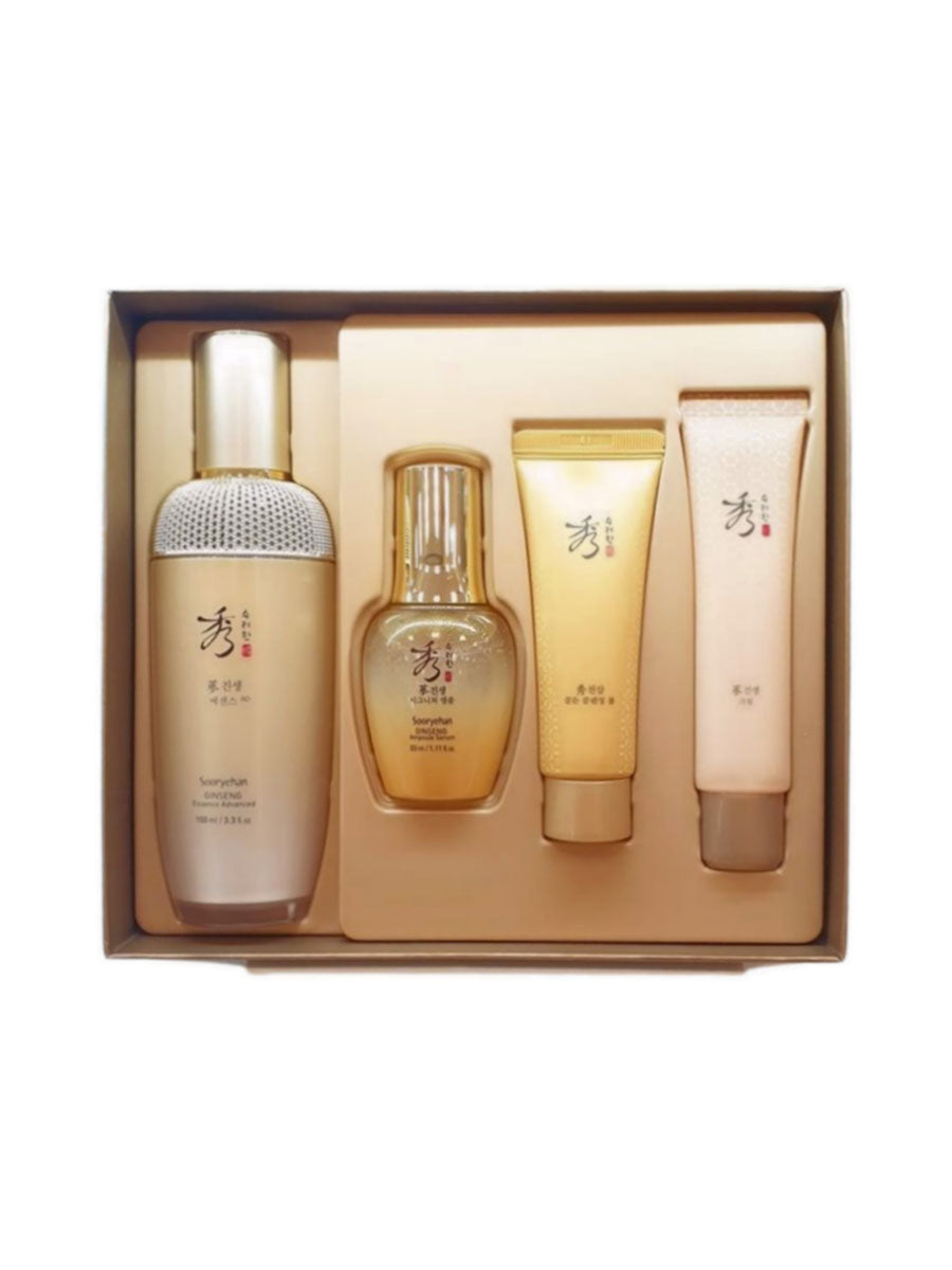 [Sooryehan] Ginseng Essence Advanced Special Set