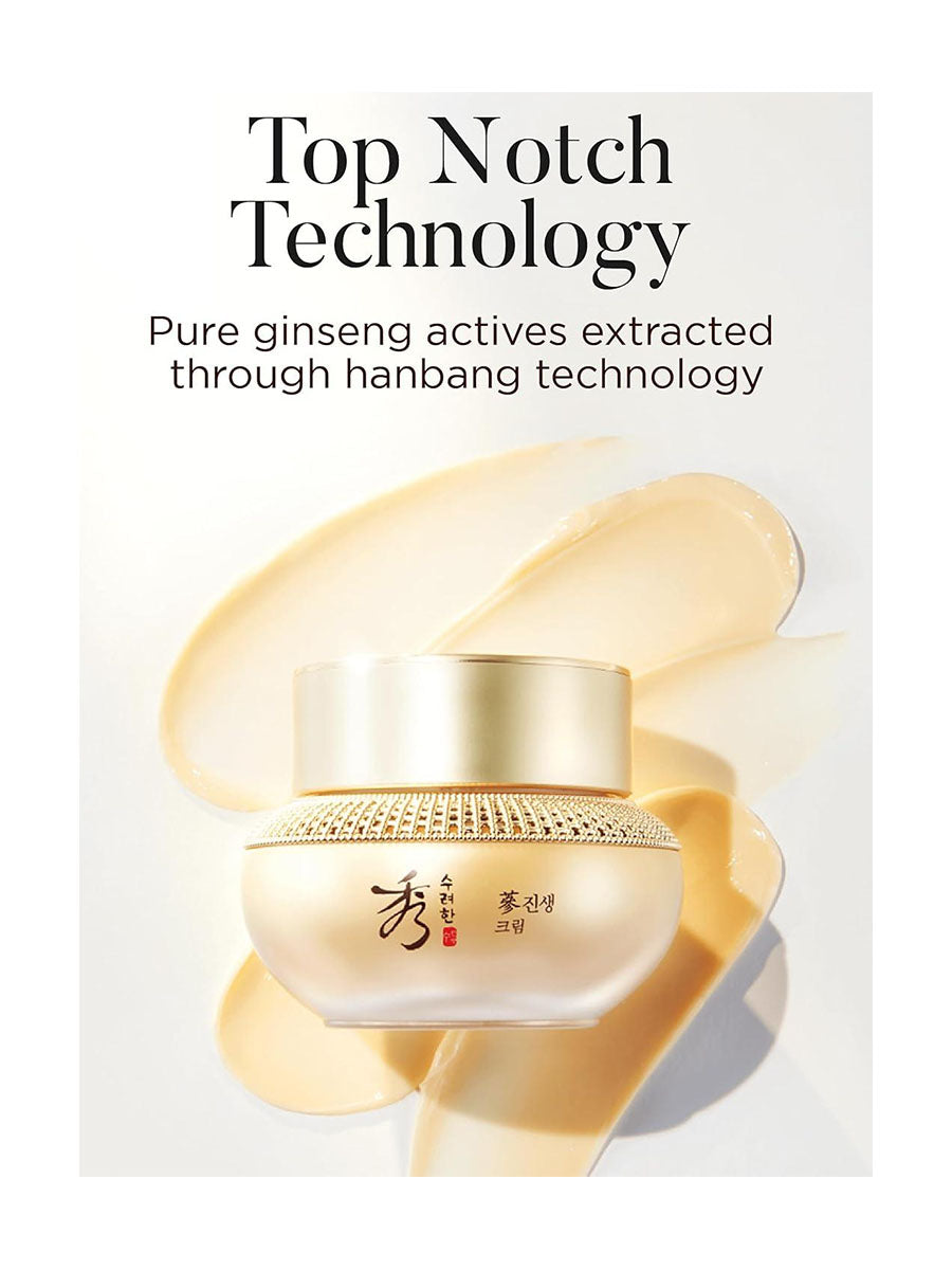 [Sooryehan] Ginseng Cream EX Special Set