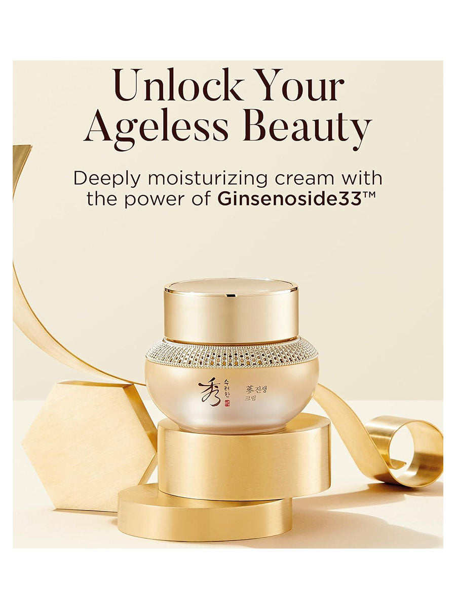 [Sooryehan] Ginseng Cream EX Special Set