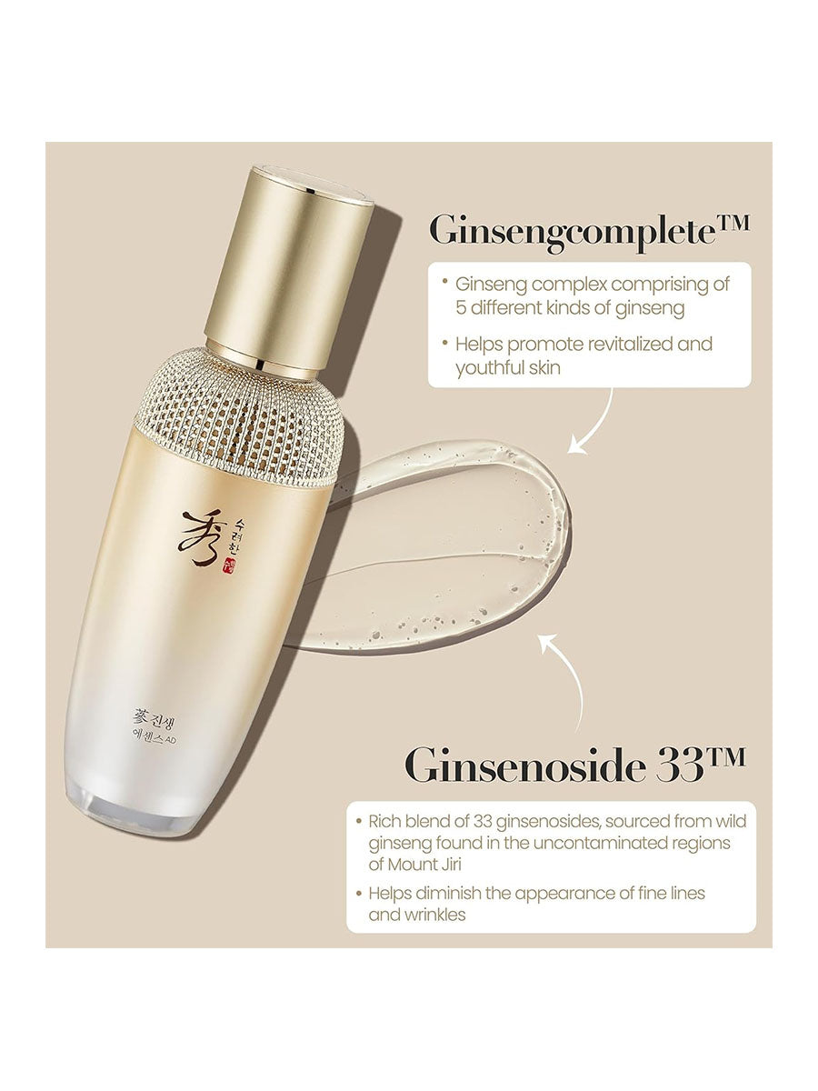 [Sooryehan] Ginseng Essence Advanced Special Set