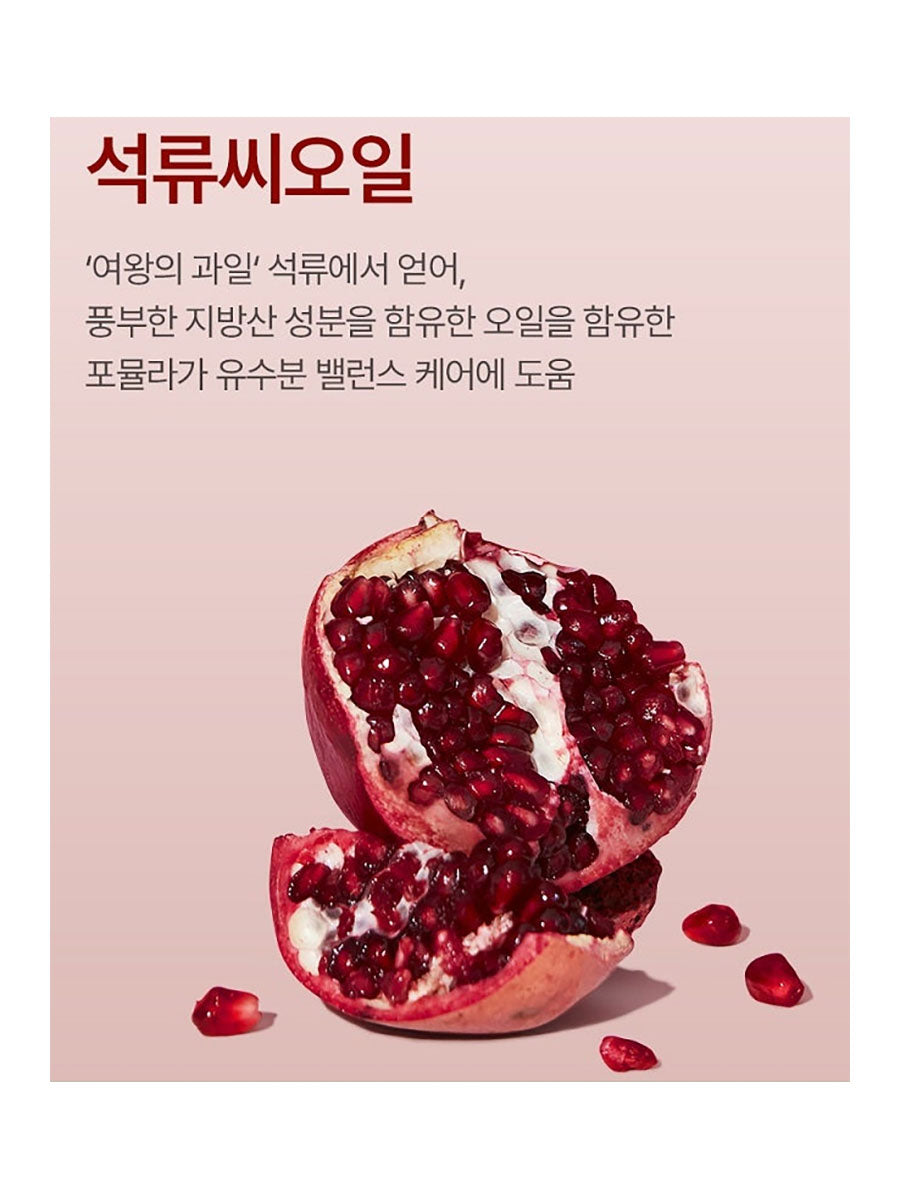 SOORYEHAN HYOBDAM Korean Skncare Gft Set - Revtalze and Noursh Your Mom's Skn SOORYEHAN HYOBDAM Korean Skncare Gft Set - Revtalze and Noursh Your Mom's Skn