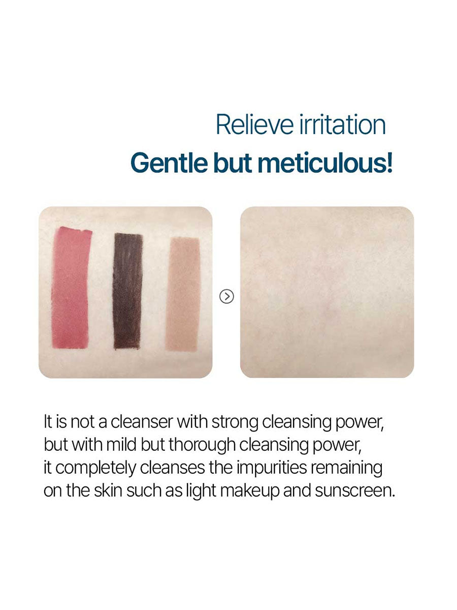 [ROUND LAB] 1025 Dokdko Cleansing Milk (200ml/6.76fl.oz)