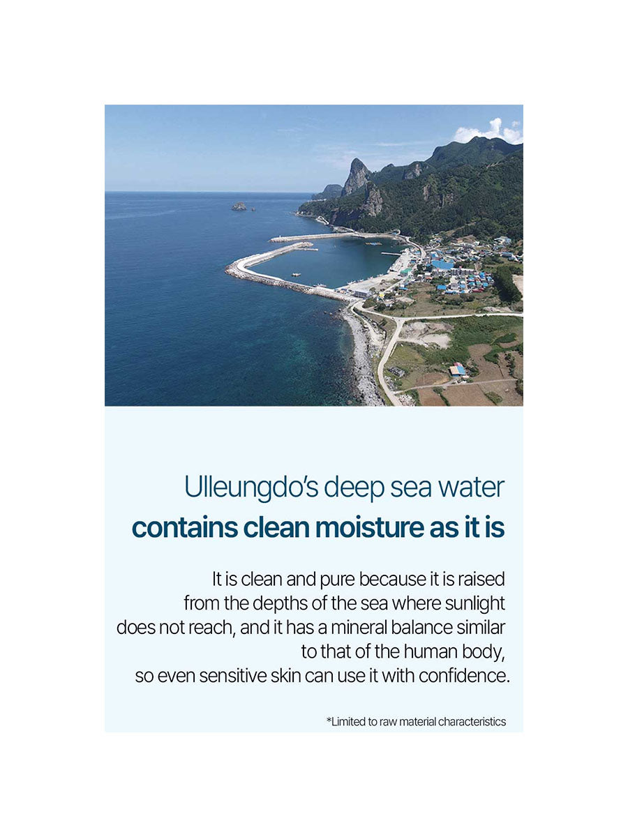 [ROUND LAB] 1025 Dokdko Cleansing Milk (200ml/6.76fl.oz)