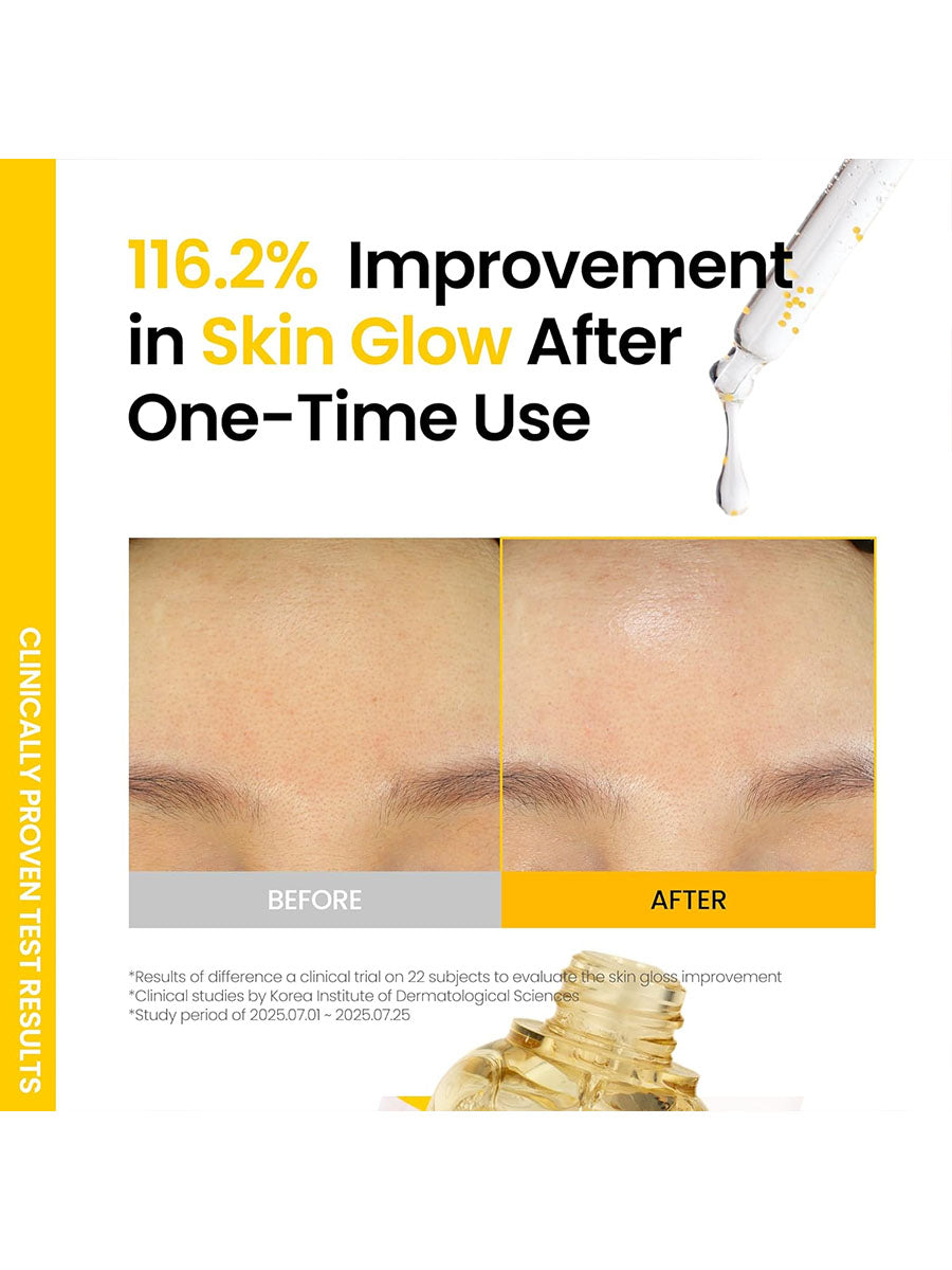 [ONGREDIENTS] Skin Barrier Glow Serum(50ml/1.69fl.oz)