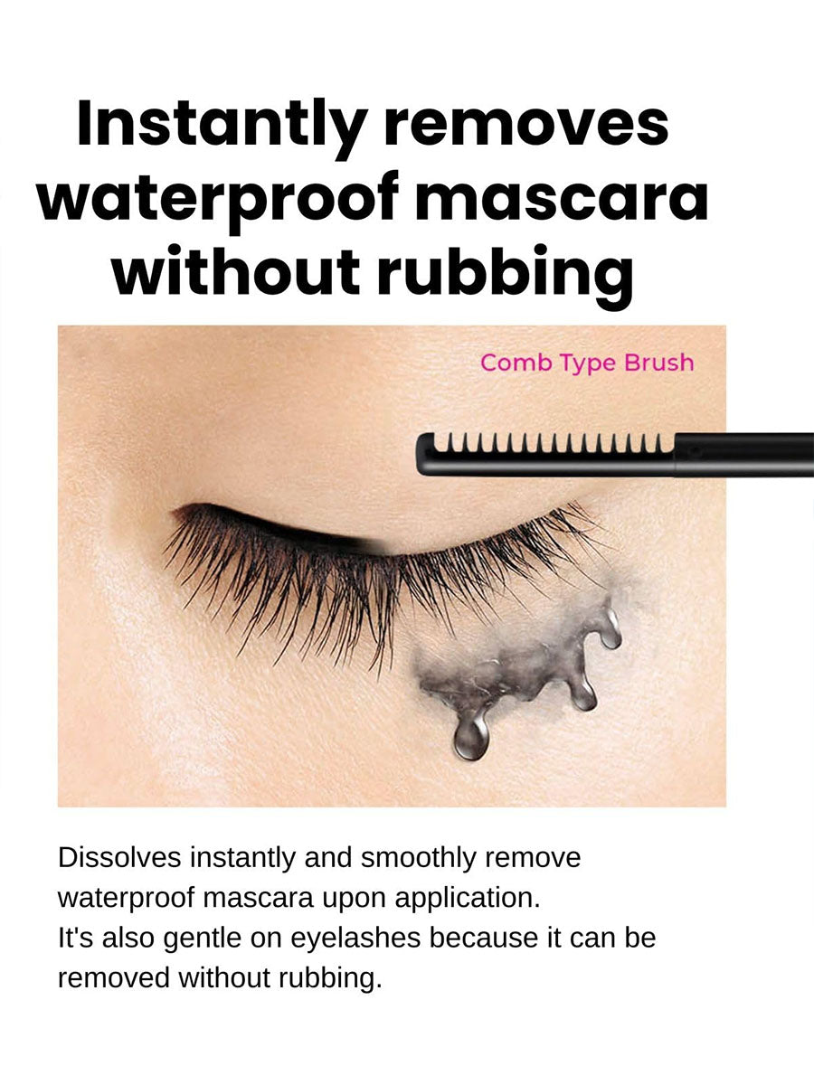 [Heroine] KissMe Speedy Mascara Remover (7.3ml/0.24fl.oz)