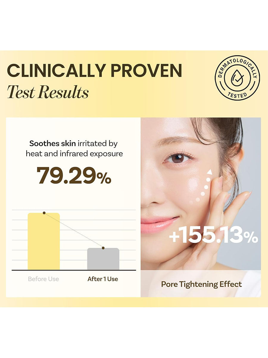 [ONGREDIENTS] Skin Barrier Calming Softener(250ml/8.45fl.oz)