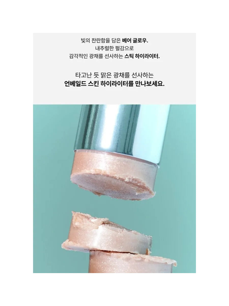 ODDTYPE Unveiled Skin Highlighter 11g 2 Colors