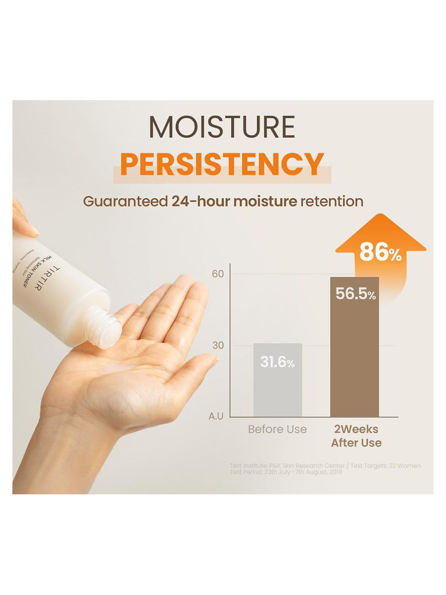[TIRTIR] Milk Skin Toner (150ml/5.07fl.oz)